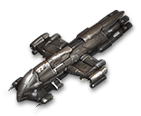 Harbinger: снабжение